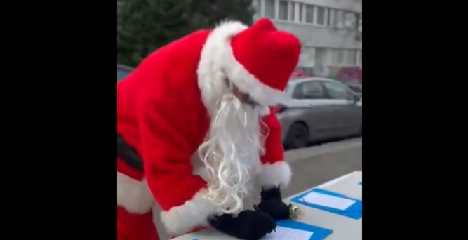 Потписао и Деда Мраз