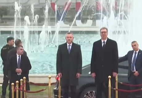 Свечани пријем