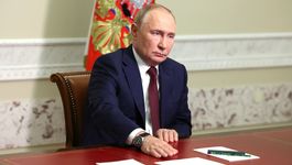 Владимир В. Путин