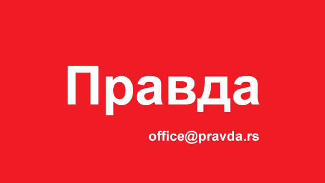 - Срећа је да је сестра желела да отворимо сандук. Да није, покопали бисмо и оплакивали неку другу жену. Наша мајка има око 80 килограма, а жена