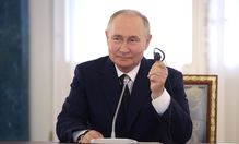 Путин