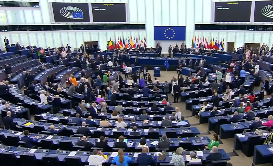 ЕУ парламент ЕУ парламент
