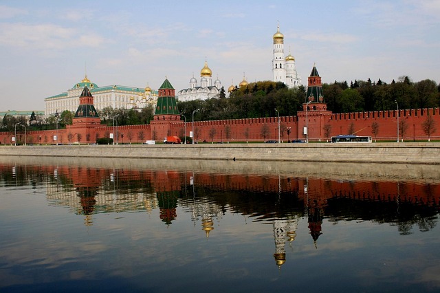 Moskva Moskva