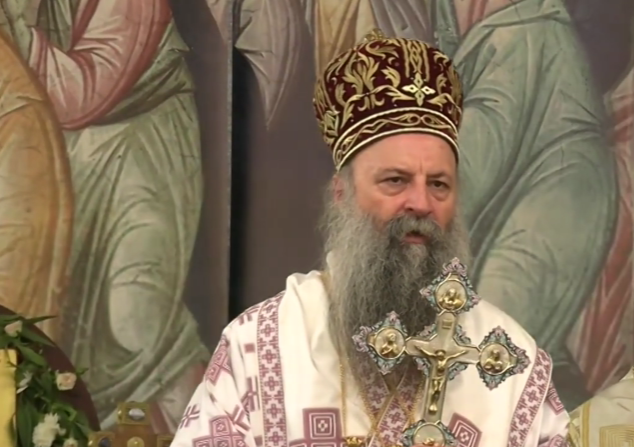 Патријарх Порфирије Патријарх Порфирије